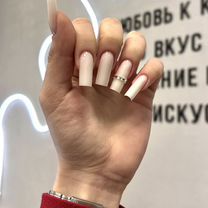 Маникюр / педикюр / наращивание, Чебоксары