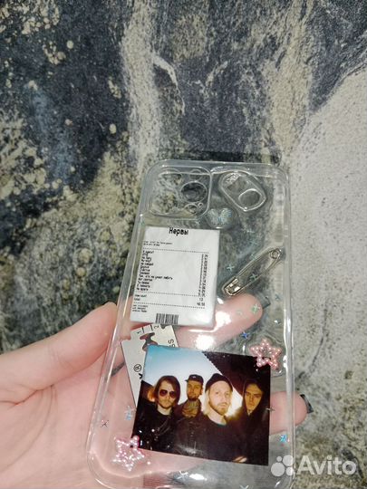 Чехол на iPhone 12 pro Нервы