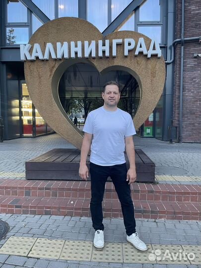 Экскурсии. Гид по Калининграду и области