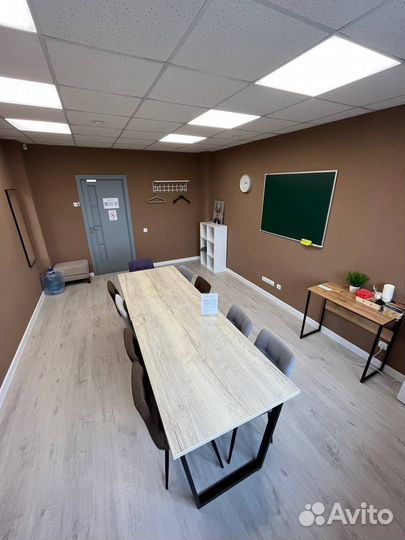 Конференц-зал