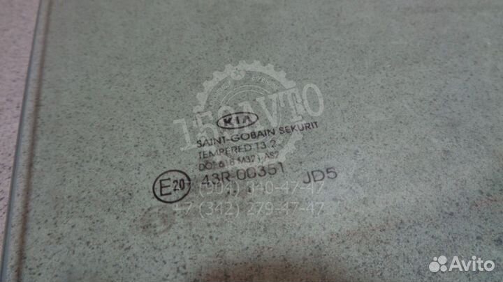 Стекло двери задней правой Kia Ceed 2 (JD)
