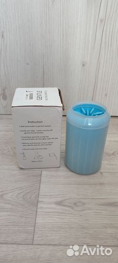 Лапомойка для средних собак