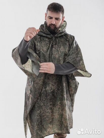 Дождевик пончо с капюшоном тактическая одежда
