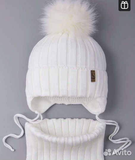 Шапка детская зимняя новая