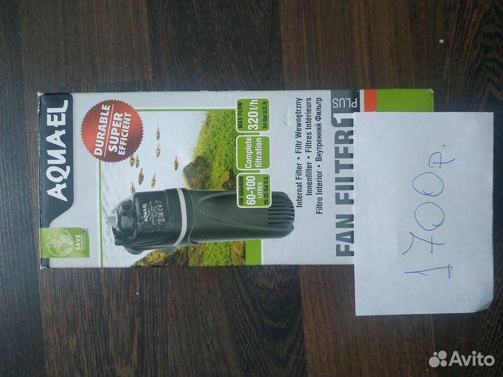 Для аквариума