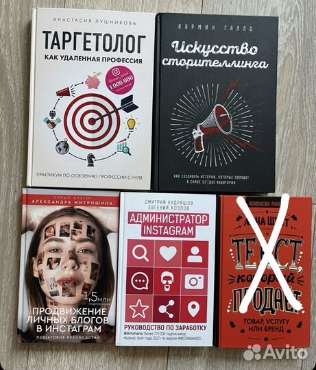 Книги