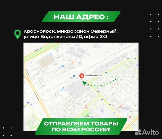 Плата силовая lm dynamic (pe1440a) KPE1440A unox