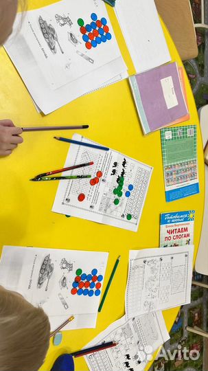 Подготовка детей к школе в 1 класс