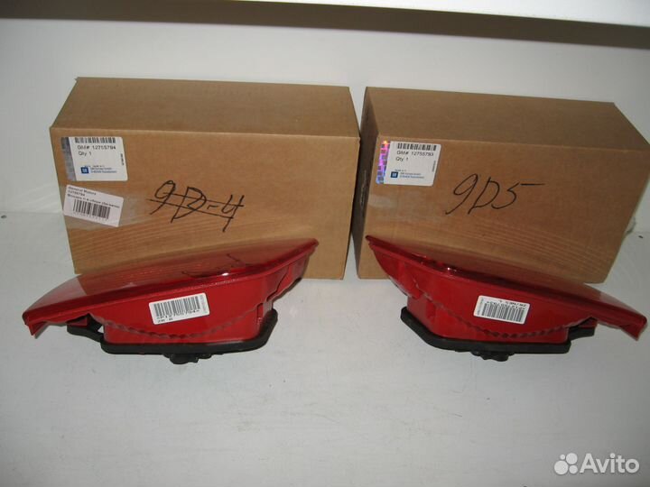 SaaB 9-5 Комплект Новых Задних Фонарей