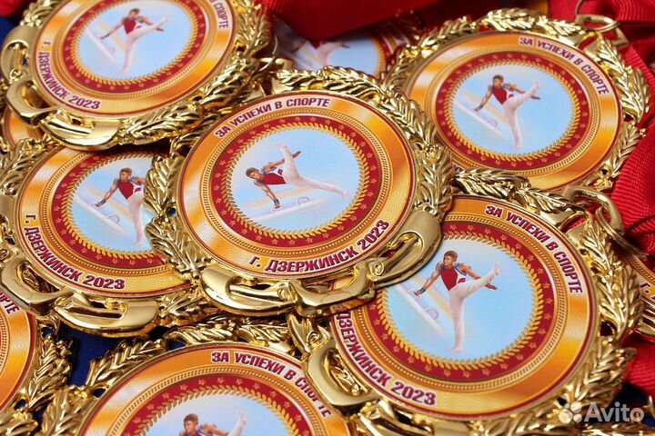 Медали спортивные для различных видов спорта