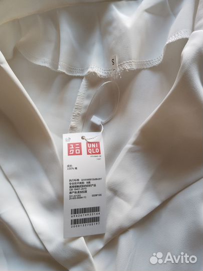 32. Плащ женский Uniqlo