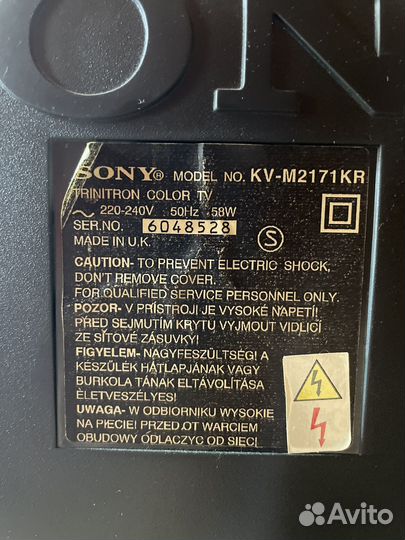 Телевизор sony
