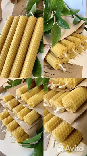 Свечи из вощины