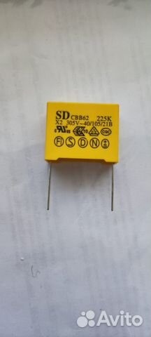 Конденсатор эмп для умных выключателей