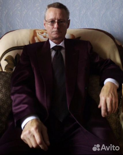 Экспедитор