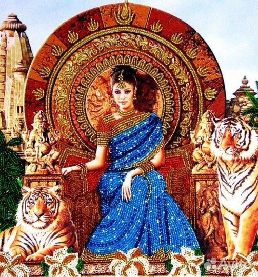 Вышивка бисером набор