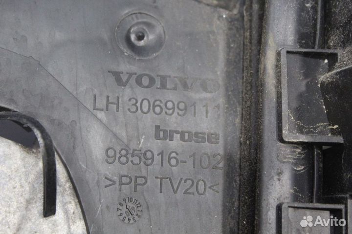 Замок двери задней левой Volvo V50 2004-2012