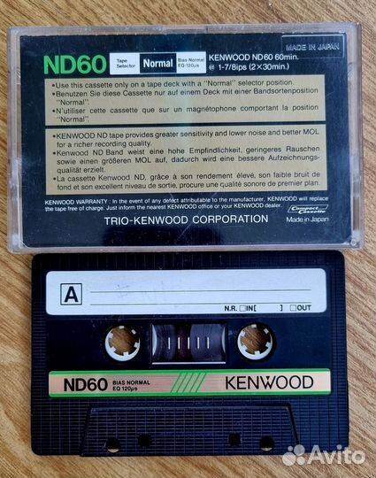 Аудиокассеты Kenwood. Made in Japan 1980 - 83 год