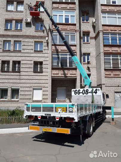 Манипулятор