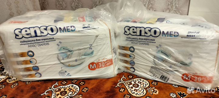 Памперсы для взрослых размер m по 30 штук
