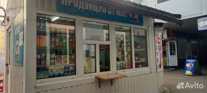 Готовый бизнес Киоск молочная продукция