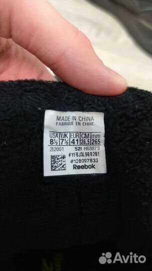 Кроссовки reebok утеплённые