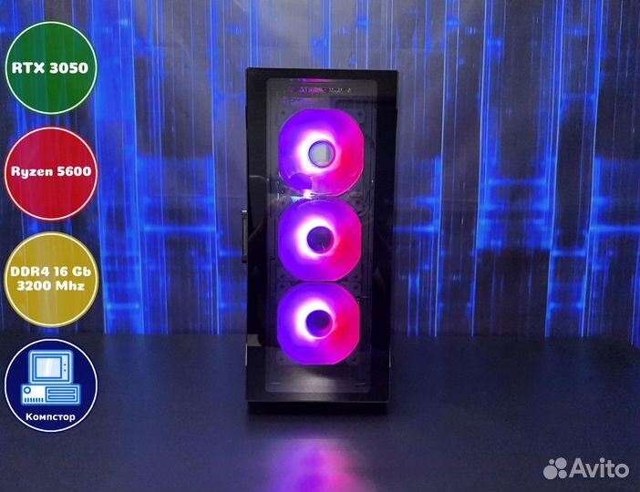 Сборка пк для 2к AMD5600-RTX3050-16DDR4-GCM143-A520