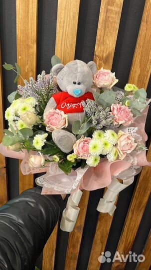 Цветы букеты с доставкой