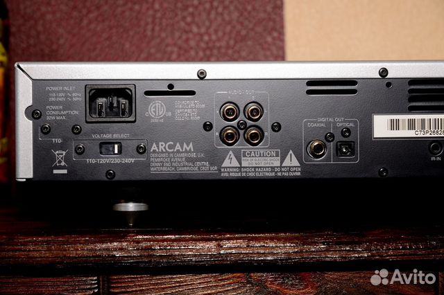 Arcam CD73