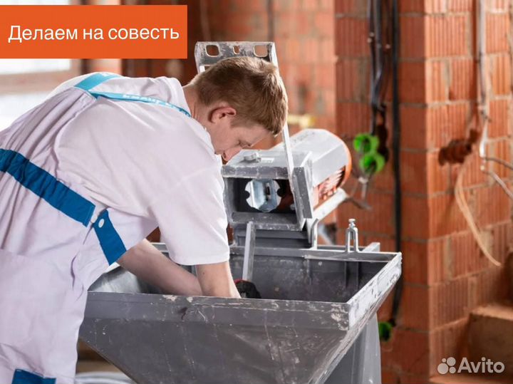 Механическая штукатурка. Сделаем на 5+