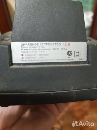 Зарядное устройство Интерскол 12в