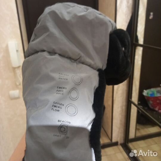 Шапка ушанка cropp