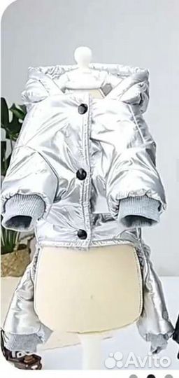 Комбинезон для вашего питомца