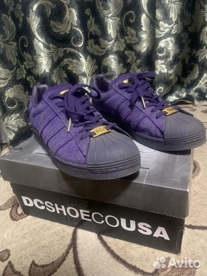 Adidas superstar x kader