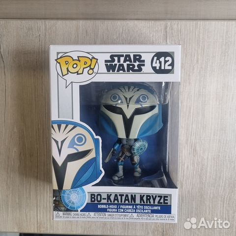 Funko Pop Star Wars 412 Bo-Katan Kryze