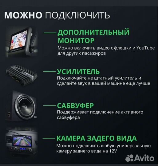 Магнитола андроид для Мазда-6 2015-18г