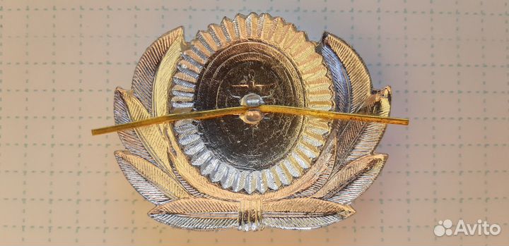 Кокарда Федеральной налоговой службы России