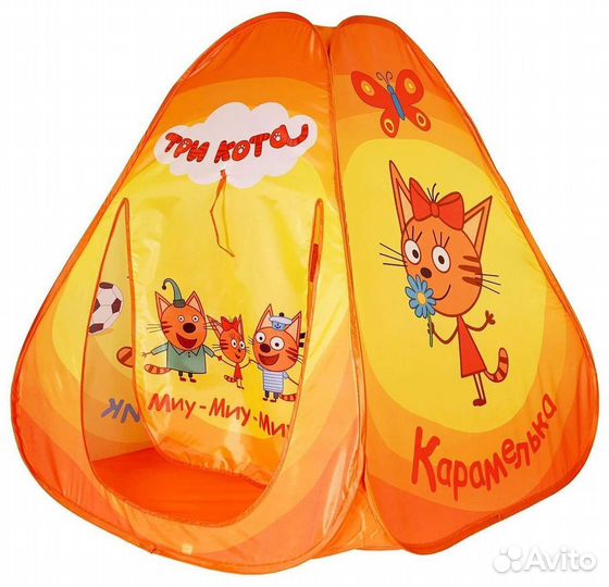 Палатка игровая