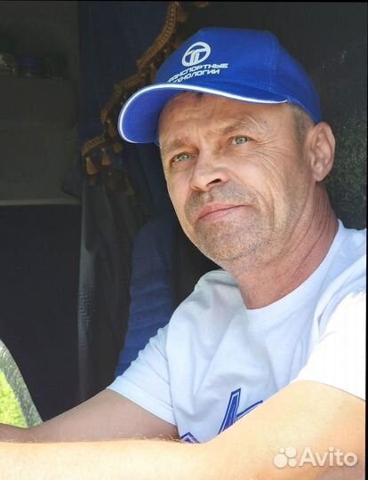 Дальнобойщик