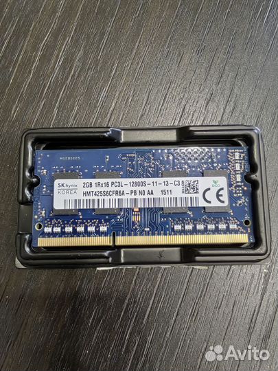 DDR3 2GB Hynix