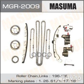 MGR-2009 ремкомплект грм цепной, cо звездочкам