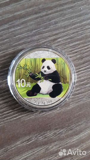 10 юаней, серебро