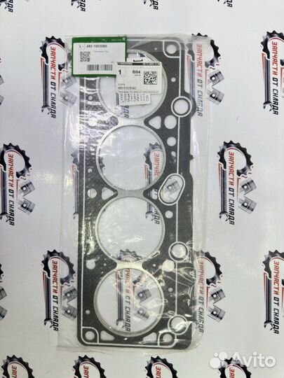 Прокладка гбц Chery 4801003080 Chery Amulet, 48010