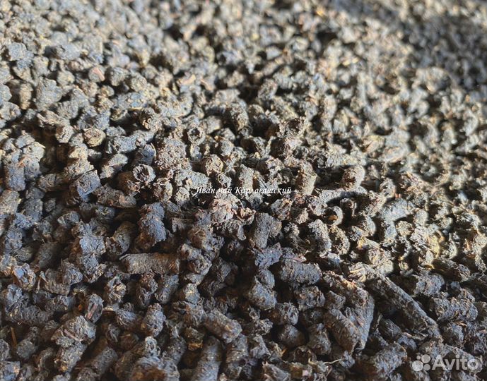 Иван-чай гранулы с шиповником витаминный