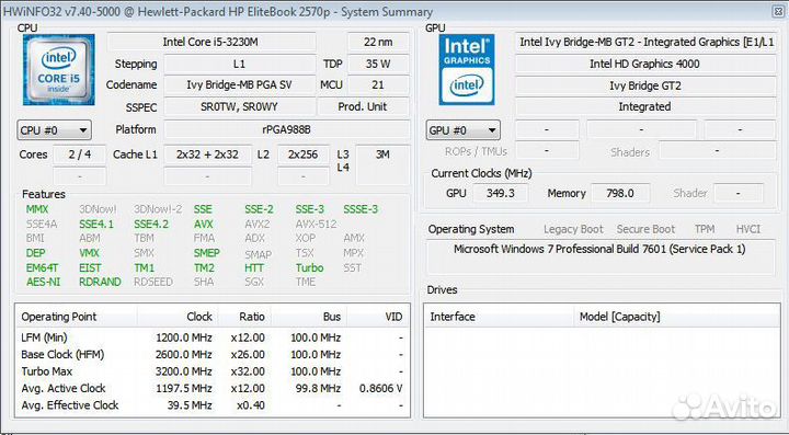Intel Core i5-3230M (SR0WY)