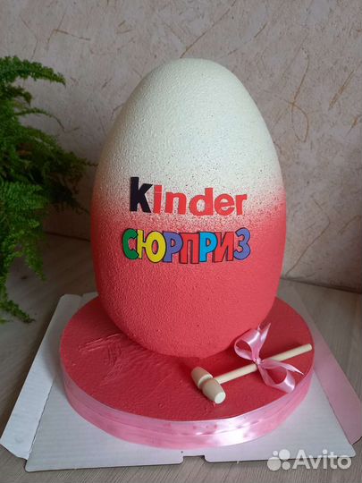 Торт на заказ