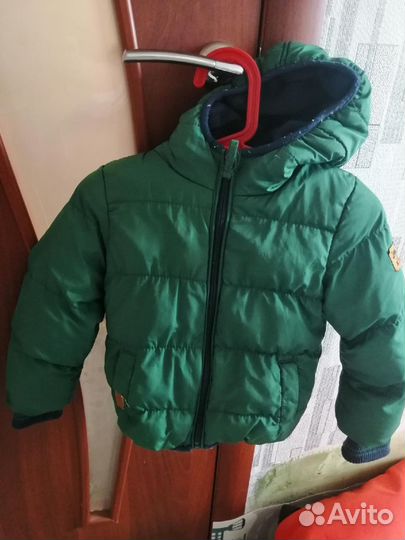 Одежда пакетом