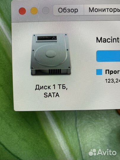Apple iMac 27,2015 8GB 5K