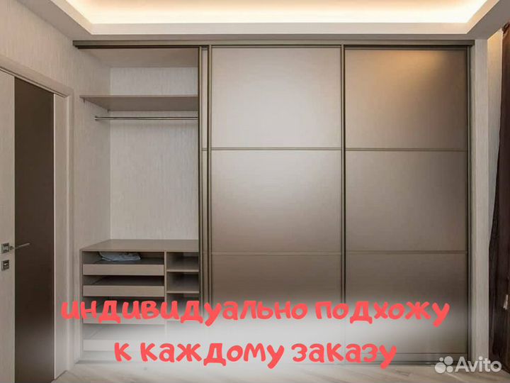 Сборка мебели.Сборка шкафа.Соберу мебель