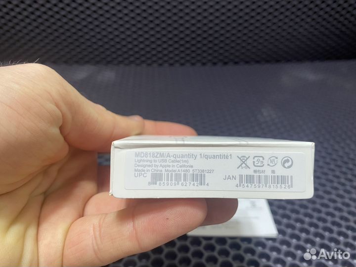 Кабель для зарядки iPhone USB-Lightning